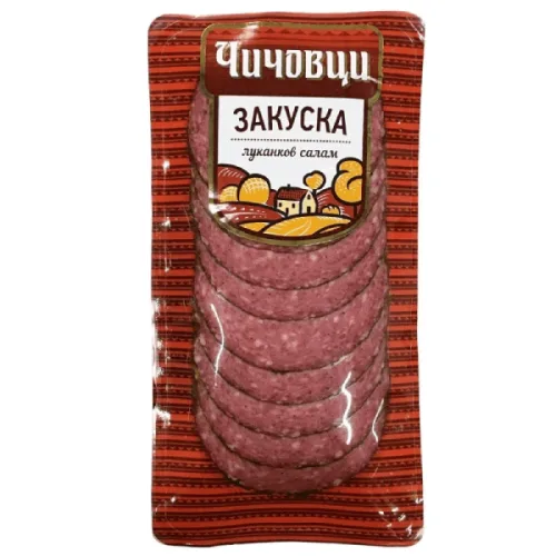Луканков салам Закуска слайс Чичовци 100гр. - Чичовци