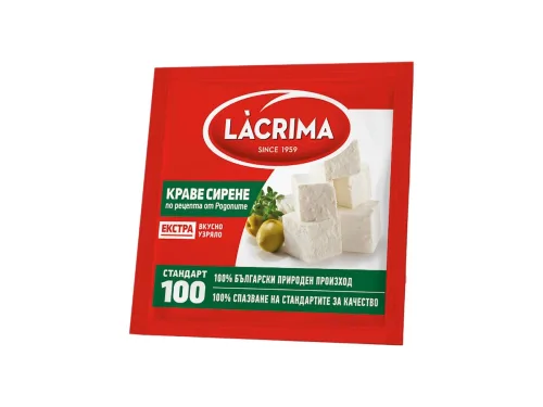 Сирене От Краве Мляко Lacrima Екстра 350гр Вакуум