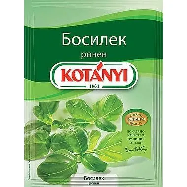 Босилек  9гр. KOTANYI - Kotanyi