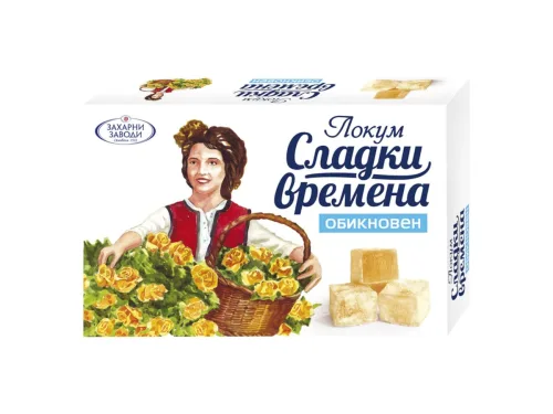 Локум Обикновен Сладки Времена 140гр Захарни Заводи
