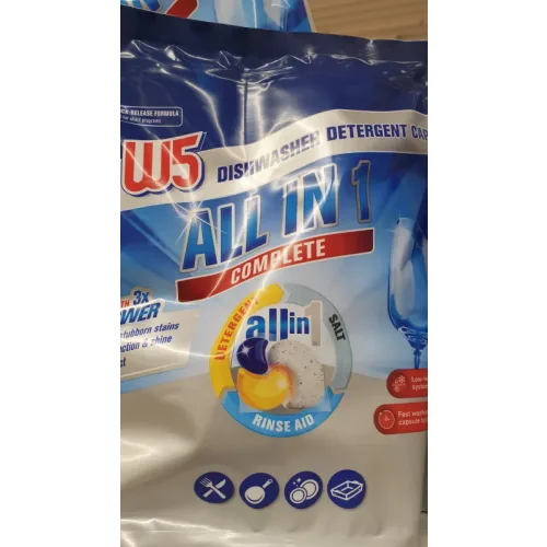 Таблетки за съдомиялна All in One Complete