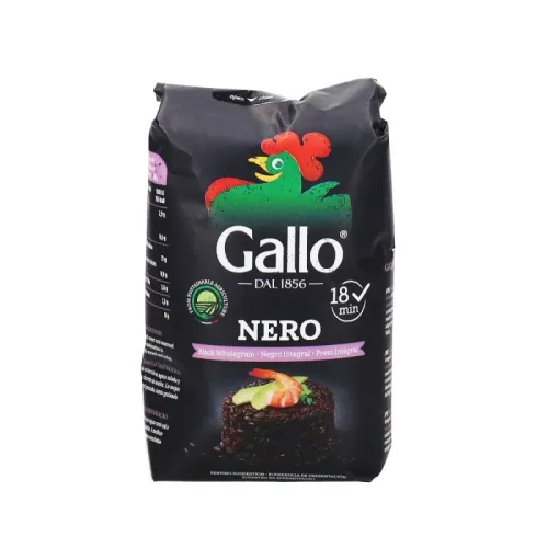 Пълнозърнест ориз / Whole Grain Rice - Gallo