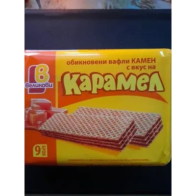 Обикновенни вафли Камен с вкус на карамел - Великови