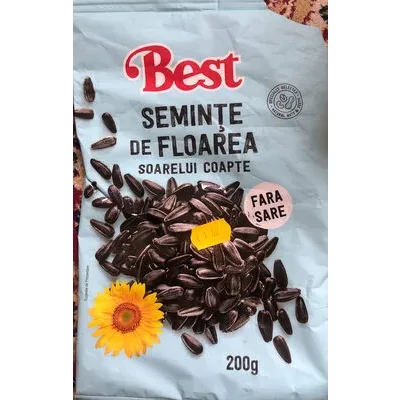Печени слънчогледови семки / Roasted Sunflower Seeds