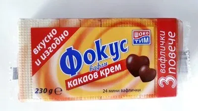 Фокус вафли шоколад - Шоко Тим