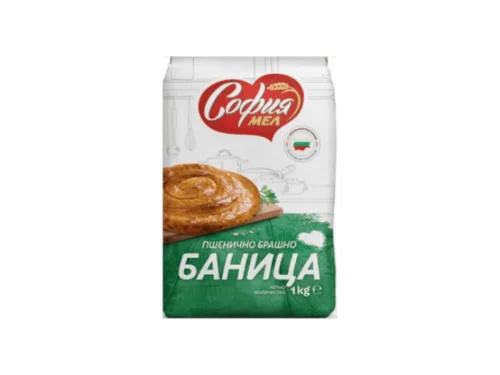 Брашно За Баници 1 Кг София Мел