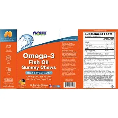Желирани бонбони Omega-3 рибено масло с вкус на маракуя / Omega-3 Fish Oil Gummy Chews Passion Fruit Flavor - NOW