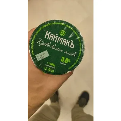 Кисело краве мляко 3.6% - Каймакъ