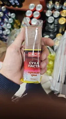 Суха паста с карамелен крем - Перун Z