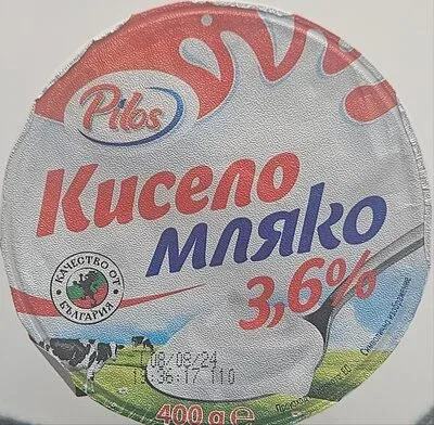 Кисело краве мляко 3.6% - Pilos