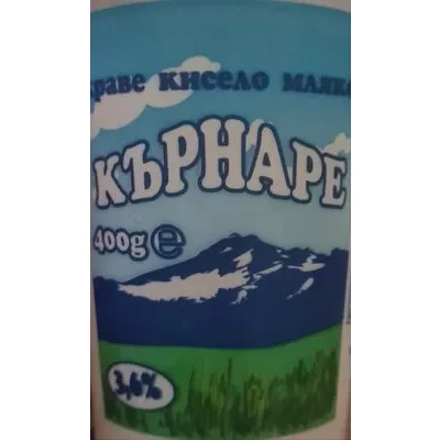 Кисело краве мляко 3.6% - Кърнаре