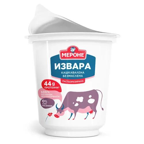 Извара кашкавалена безмаслена Мероне 400гр.
