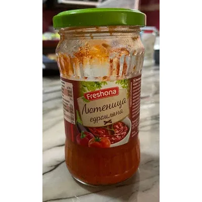 Лютеница едросмляна - Freshona