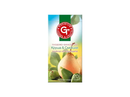 Чай GT Круша и Смокиня 20бр 30гр Кутия
