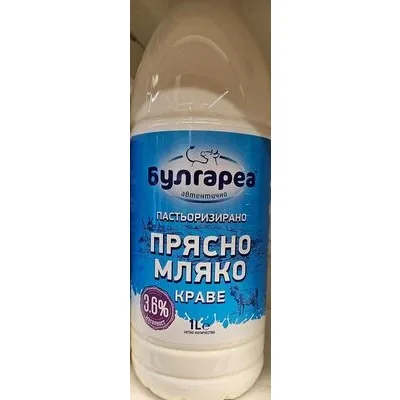 Пастьоризирано краве мляко 3.6% - Булгареа