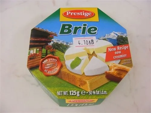 Сирене Престиж Бри 125гр.
