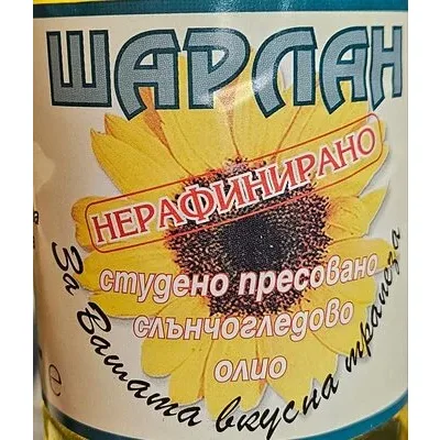 Шарлан - Balcho