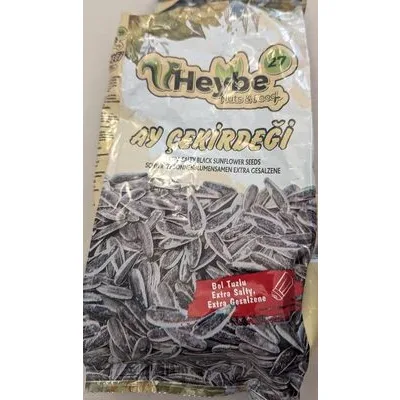 Черни слънчогледови семки с добавена сол / Extra Salted Black Sunflower Seeds - Heybe