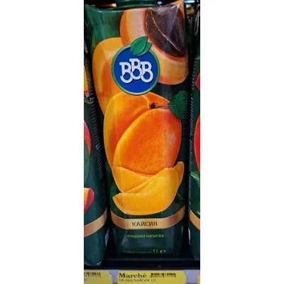 Нектар от кайсия - BBB