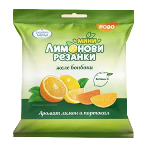 Мини Лимонови резанки 80гр. - Захарни Заводи