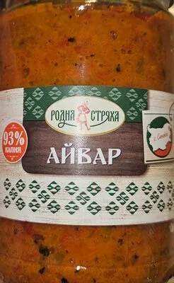 Айвар - Родна стряха