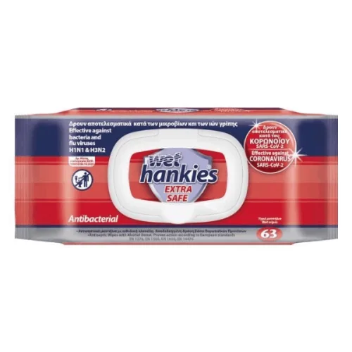 Мокри кърпички Hankies Extra Safe 63бр.