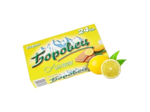 Вафли Боровец Лимон 24бр 550гр Кутия55360