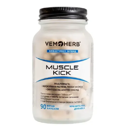 Muscle Kick / 90 Caps. - Vemoherb