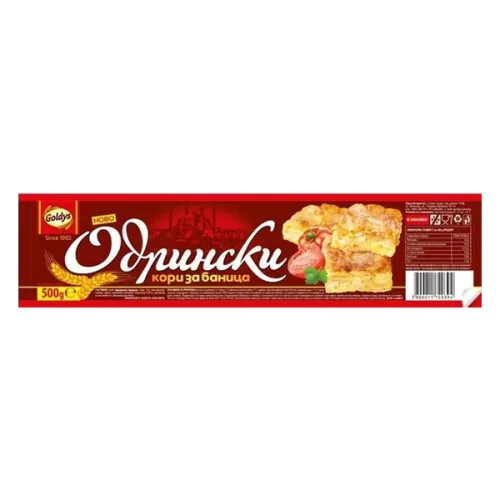 Кори за баница Одрински в газ.среда 500гр.