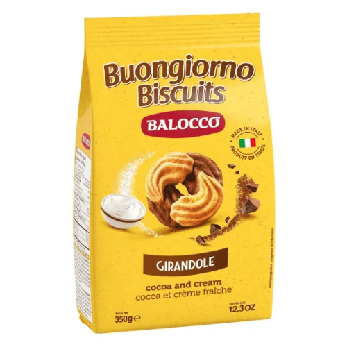 Бисквити Джирандоле Balocco 350гр.