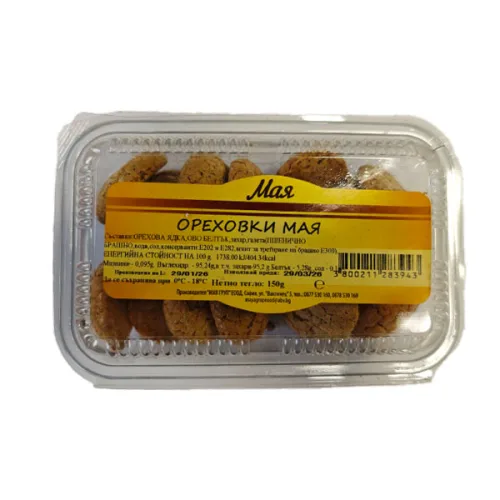 Ореховки Мая 150гр.