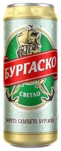 бира Бургаско кен 500мл.