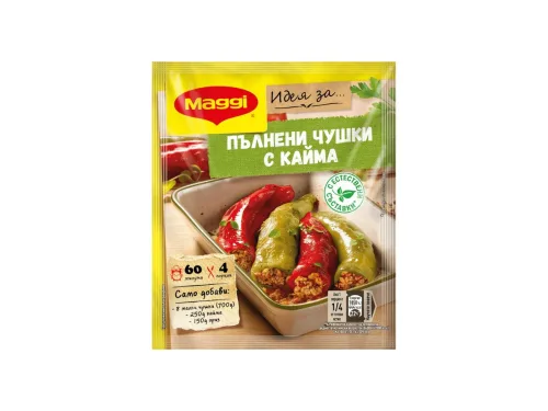 Фикс Maggi за Пълнени Чушки 40гр
