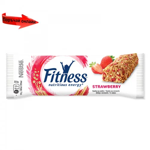 Десерт Fitness с ягода 23.5гр. - Нестле