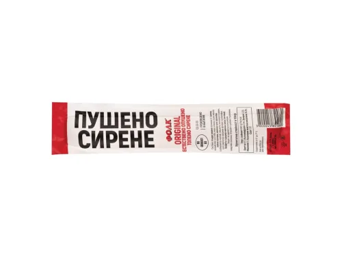 Сирене Топено Пушено Фолк 500гр Черво Вакуум