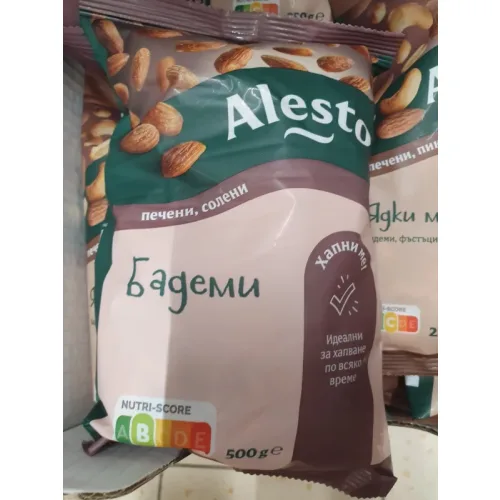 Бадеми печени, солени - Alesto