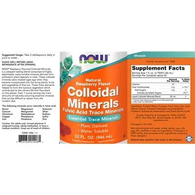 Колоидни минерали с натурален вкус на малини / Colloidal Minerals Natural Raspberry Flavor - NOW