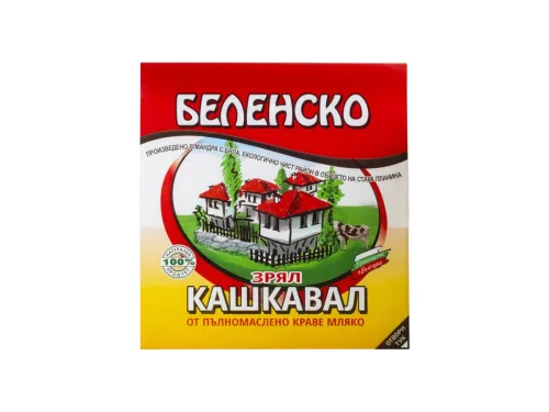 Кашкавал от Краве Мляко Беленско 400гр Вакуум