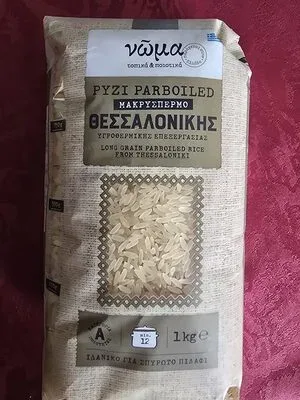 Параварен ориз / Paarboiled Rice - Lidl