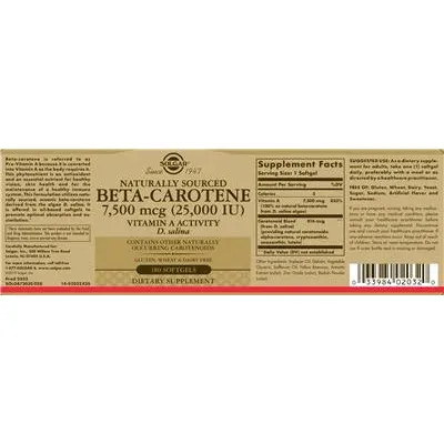 Натурално извлечен бета-каротен 7,500 мкг (25,000 IU) / Naturally Sourced Beta-Carotene 7,500 mcg (25,000 IU) - Solgar