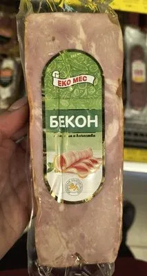 Бекон - Еко Мес