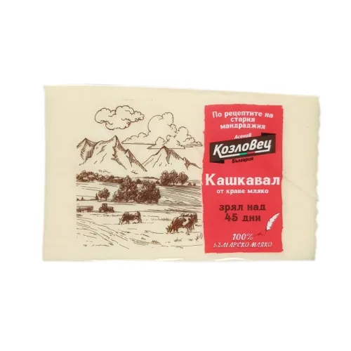 Кашкавал от Краве Мляко - Козловец