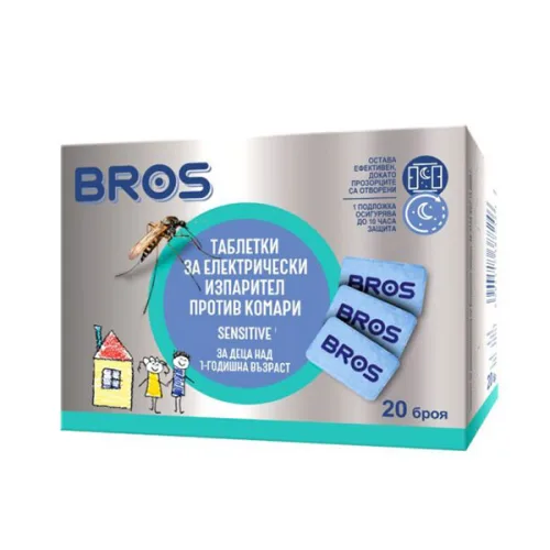 Таблетки за електрически изпарител против комари Bros sensitive за деца 20бр.