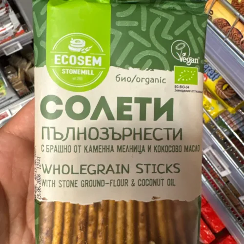 Пълнозърнести солети - Екосем