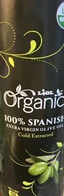 Био студено пресовано екстра зехтин от Испания / Organic Cold Pressed Extra Virgin Olive Oil from Spain - LIDL