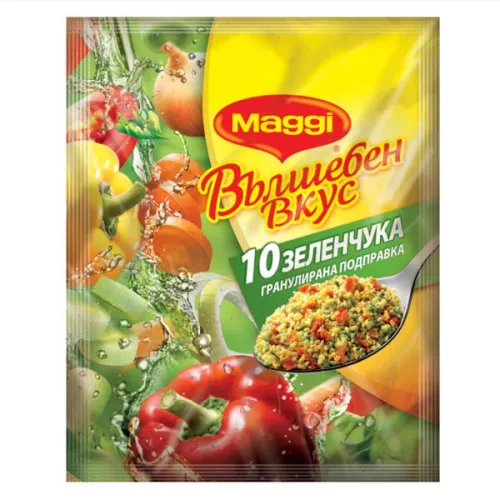 Подправка Вълшебен вкус Зеленчук 75гр.