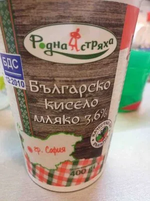 Българско кисело мляко 3.6% ЗНП - Родна Стряха
