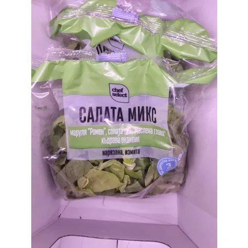 Lettuce mix - Chef select & you
