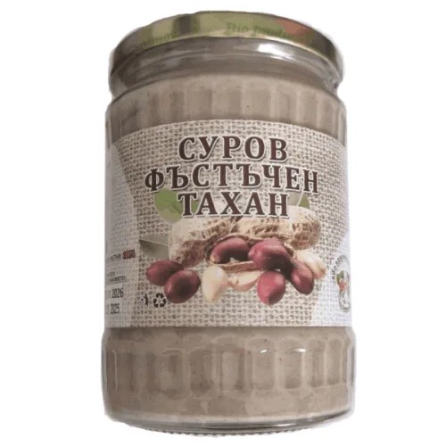 Суров фъстъчен тахан гр. Славяново 500гр. - Хора От Народа