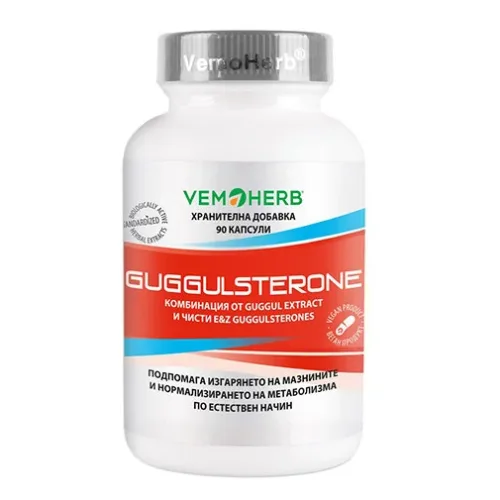 Guggulsterone 90 Caps. - Vemoherb